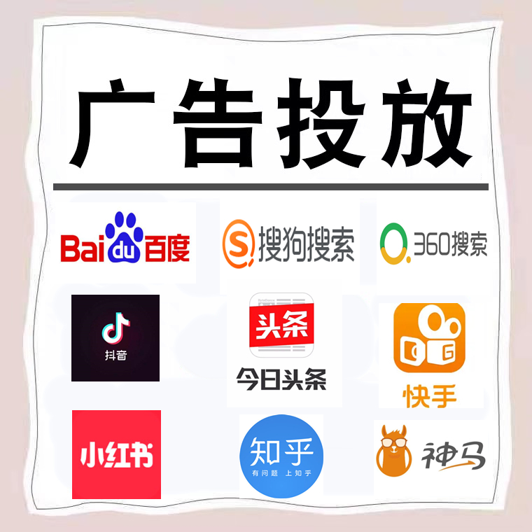 兴海卫浴今日头条高返点行发户
